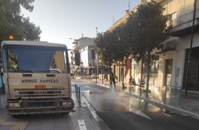 Δήμος Λαρισαίων: Εργασίες πλύσης στις οδούς Αγιάς και Μητροπούλου, σήμερα το μεσημέρι